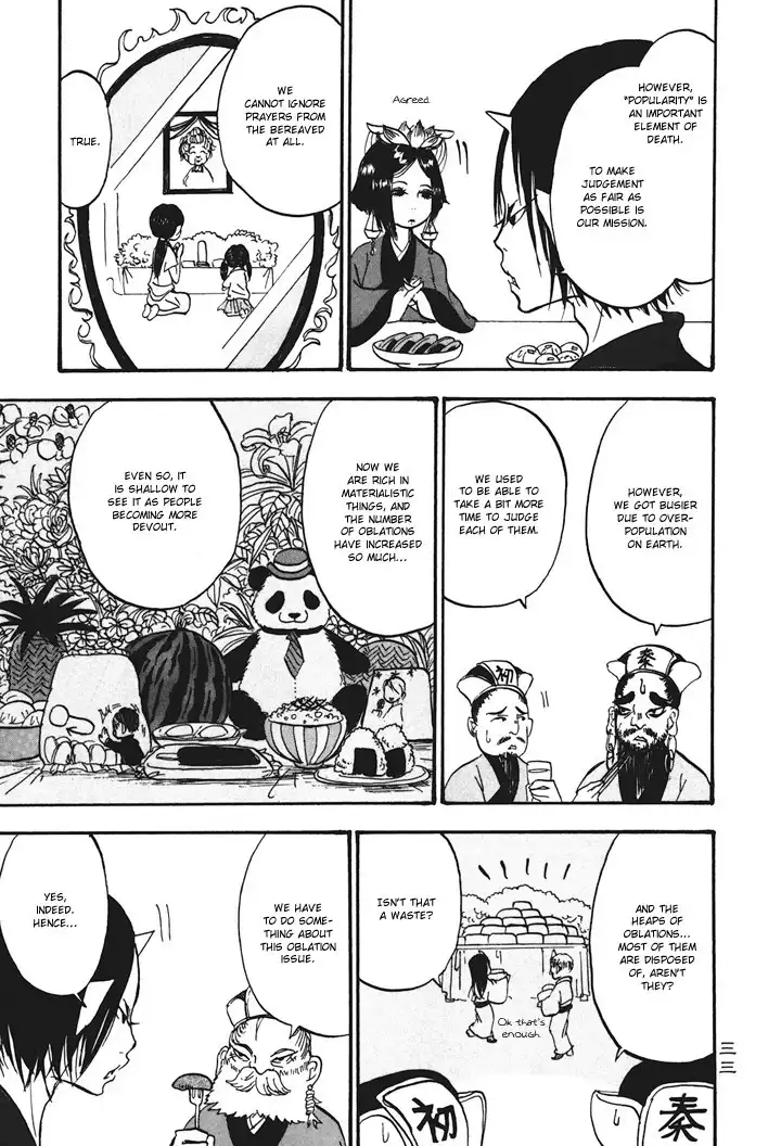 Hoozuki no Reitetsu Chapter 22 15